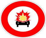 CC641 Photo cedant.jpg
